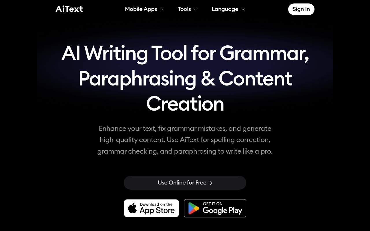 Публичная страница AiText - AI Writing Assistant.