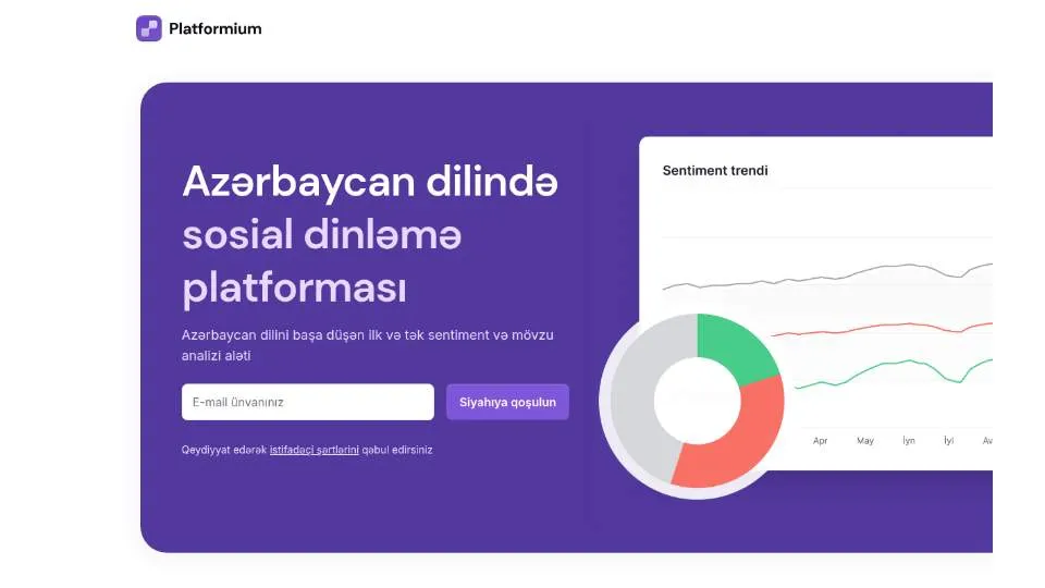 Публичная страница Platformium AI